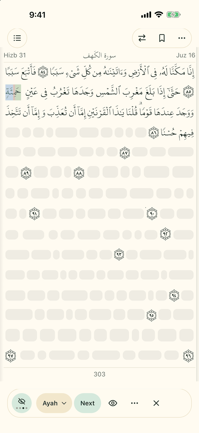 Hide mode: the verses hidden, with a few ayahs revealed
