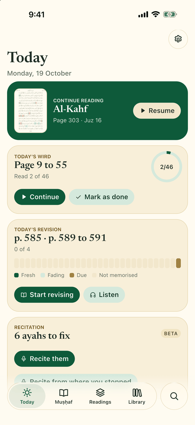 The Today screen: continue reading, today's wird and today's revision